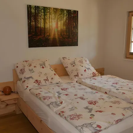 Am Nettenbach Apartamento Bernau im Schwarzwald